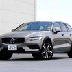 ボルボ V60クロスカントリー