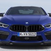 BMW M8 クーペ 新型