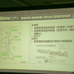 臨海都心や羽田空港周辺で自動運転の実証実験---内閣府SIP第2期　10月より