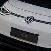 VW ID.3（フランクフルトモーターショー2019、VWプレビュー）