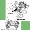 【リコール】摩訶不思議! 針金切れると火事になる? ---加藤ホイールクレーン