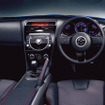 マツダ RX-8 Type RS を追加…走行性能を高めたモデル