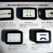 京商『dNaNo』RCカー…車種ごとに異なる走行特性、ESCも設定