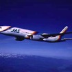 車検入場の代車がヒコーキ? JASが考えた共存策
