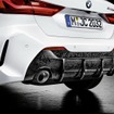 BMW 1シリーズ 新型のMパフォーマンスパーツ