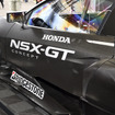 SUPER GT第7戦 ホンダブース