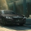 BMW 745e Mスポーツ マイスターヴェルク