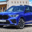 BMW X5 M コンペティション 新型