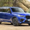 BMW X5 M コンペティション 新型