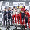 WRC第12戦の表彰式。