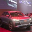 アウディ Q4 e-tron コンセプト