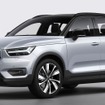 ボルボ XC40 リチャージ