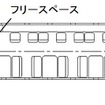 定員26人の1号車。前部がフリースペースとなり、後部に販売カウンターと多目的室兼個室を設置。