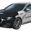三菱電機 自動運転実証実験車「xAUTO」