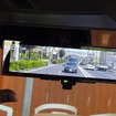 日産自動車：第3世代のインテリジェントルームミラー