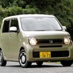 ホンダ N-WGN 新型