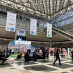 東京モーターショー2019