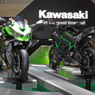 カワサキ Ninja ZX-25R とZ H2