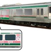 E721系電車の後部を指定席とする磐越西線の「指定席着席サービス」。サイドには大きく「RESERVED　指定席」と表示し、指定席であることをわかりやすくする。