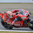 MotoGP 第16戦日本GP