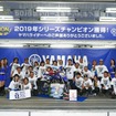 本田七海選手