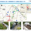 道路の直轄権限代行による災害復旧事業に取り組む道路