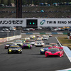 GT300クラスのスタート。ポール発進だった#720 マクラーレンは決勝7位に。