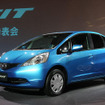 ホンダ、海外生産、世界生産が過去最高…2月実績