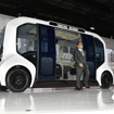 トヨタ自動車（東京モーターショー2019）