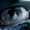 BMWのアクティブクルーズコントロールのイメージ