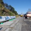 秩父線歴史パネル（西武秩父線開通50周年記念車両基地まつり in 横瀬）