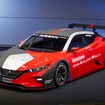 NISSAN LEAF NISMO RC
