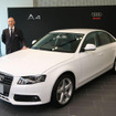 アウディジャパン販売がVW東京のアウディ販売4拠点を統合