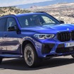 BMW X5 M コンペティション 新型