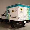 ヤマト運輸が導入する宅配特化型の小型商用EVトラック