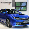 【バンコクモーターショー08】エンジンが違うインプレッサWRX STI