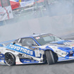 FIA Intercontinental Drifting Cup 2019 Tsukuba Drift