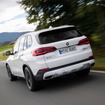 BMW X5 xDrive45e