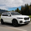 BMW X5 xDrive45e