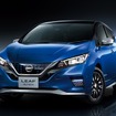 日産リーフ オーテック