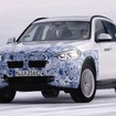 BMW iX3 のプロトタイプ