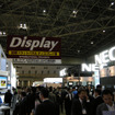 ディスプレイ08…業界で世界最大の技術展が開幕