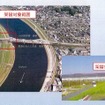 川内川橋梁一部架替え工事の概要