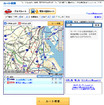 MapFan Web、乗換案内機能が追加