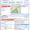 MapFan Web、乗換案内機能が追加