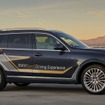 BMW X7 ゼロG ラウンジャー