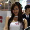 【北京モーターショー08】コンパニオン写真蔵…BYD