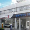 電動DRIVE STATION 関東三菱自動車販売　大宮店（参考画像）