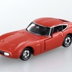 トミカ50周年ヒストリーセレクション 1970-1979 Vol.1 トヨタ2000GT