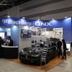 BlackBerry QNXのAIセキュリティソリューション（オートモーティブワールド2020）